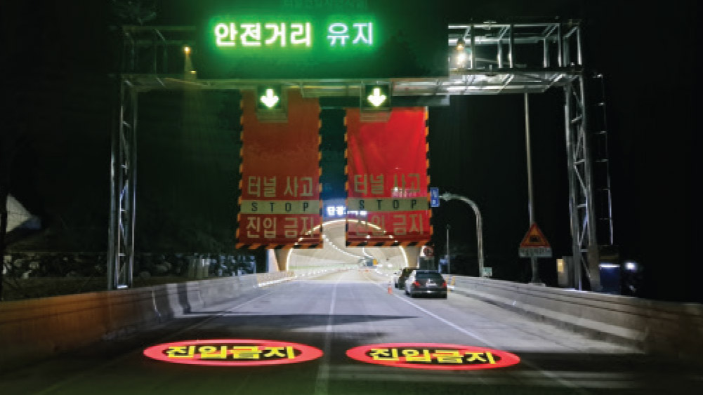 설치사례