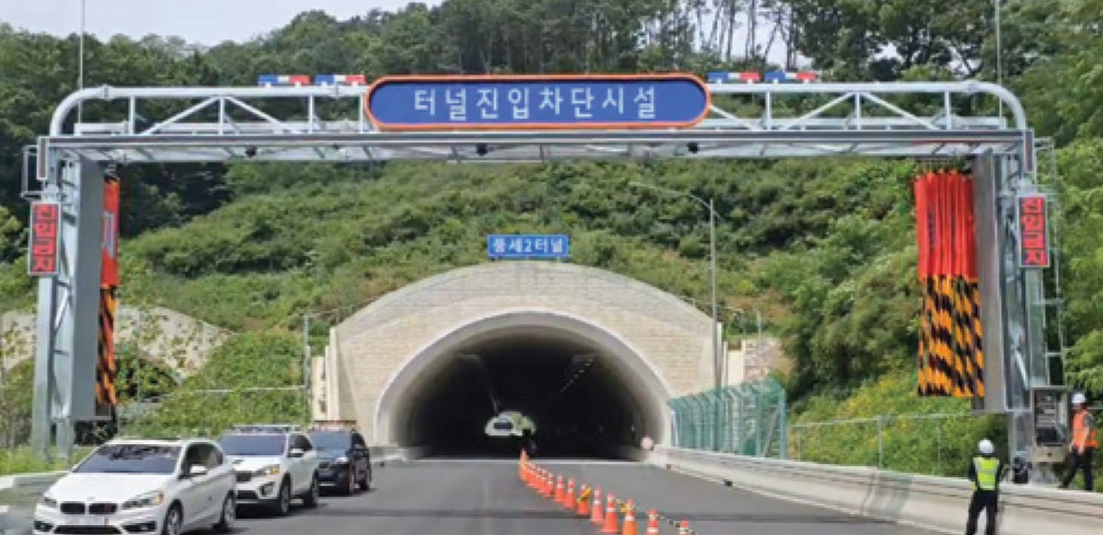 설치사례