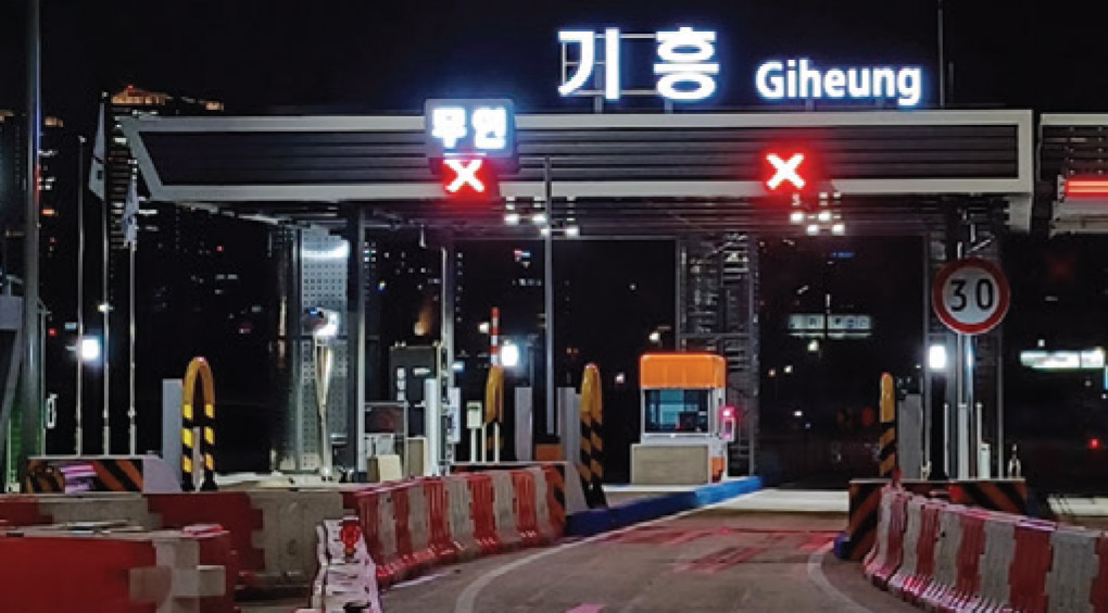 설치사례