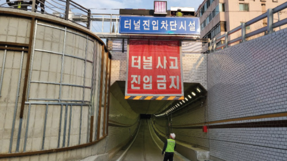 설치사례