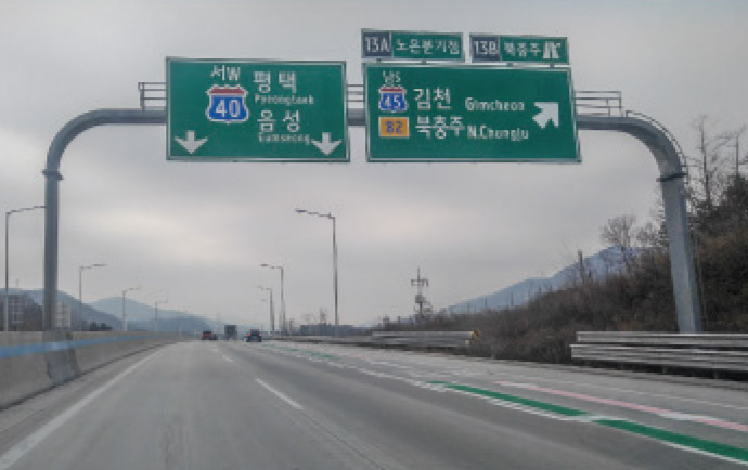 문형식