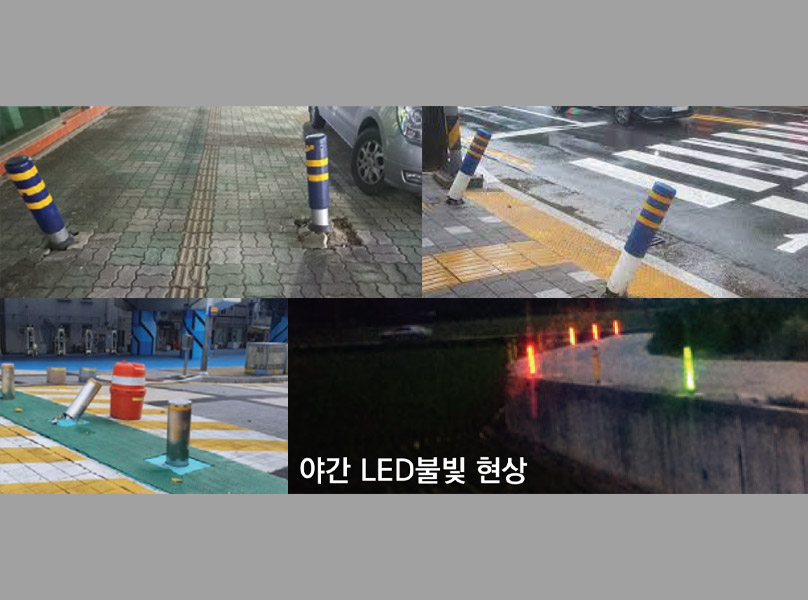 ㈜에이치피시스템