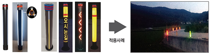 ㈜에이치피시스템