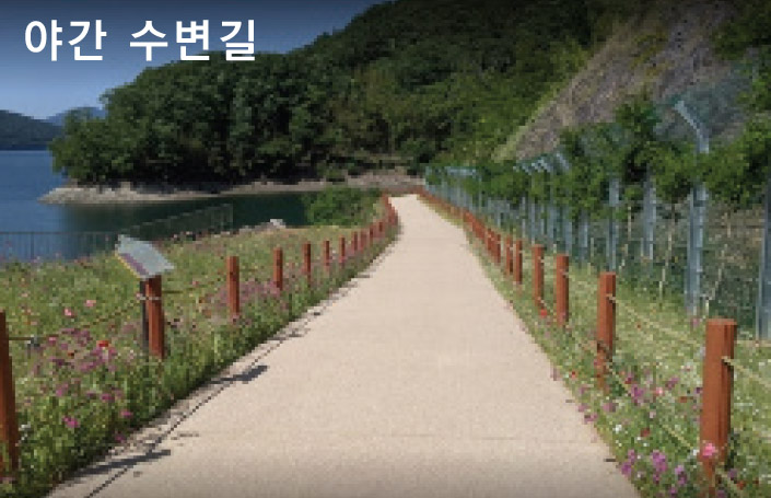 사례